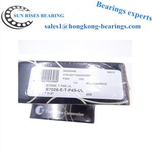 HS7020-CT-P4S Vinkelkontaktkugleleje 100 * 150 * 24mm